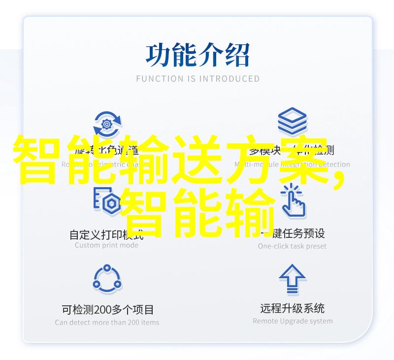 一生孤注掷温柔心灵的花园细腻的情感与深沉的爱