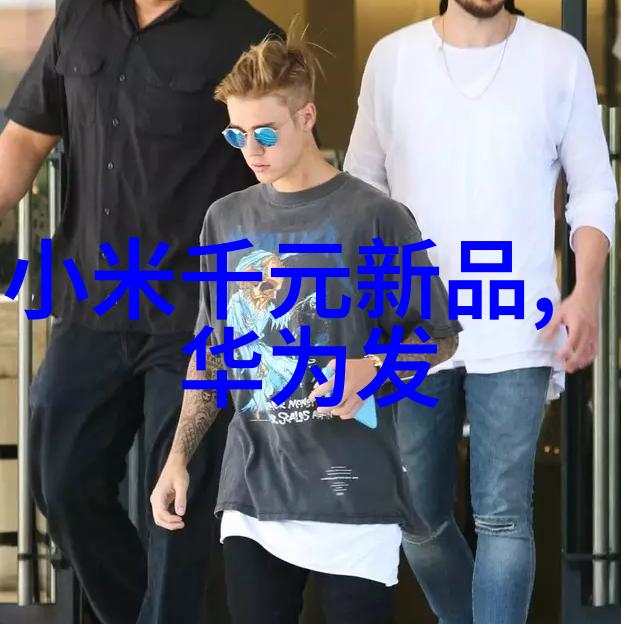 双子母性无修国语版八我的歌声在风中飘扬