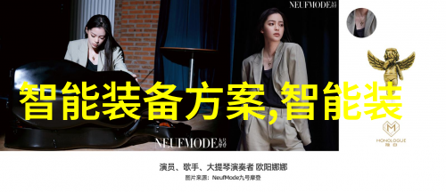 诺基亚新品海雀智能摄像头Pro体验捕捉人物美妙瞬间