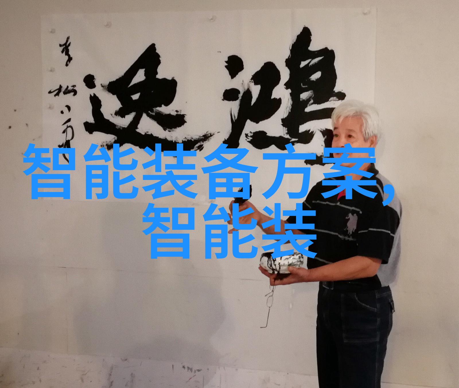 白洁一夜7次的绮丽篇章