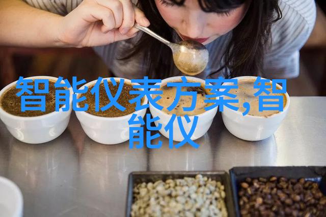 贵金属智能戒指追踪心率价格高达1500英镑你还愿意戴上它吗