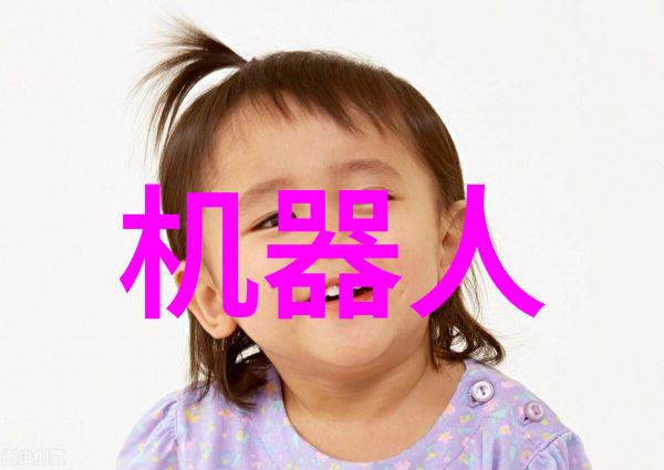 小型污水处理设备环保节能的绿色解决方案