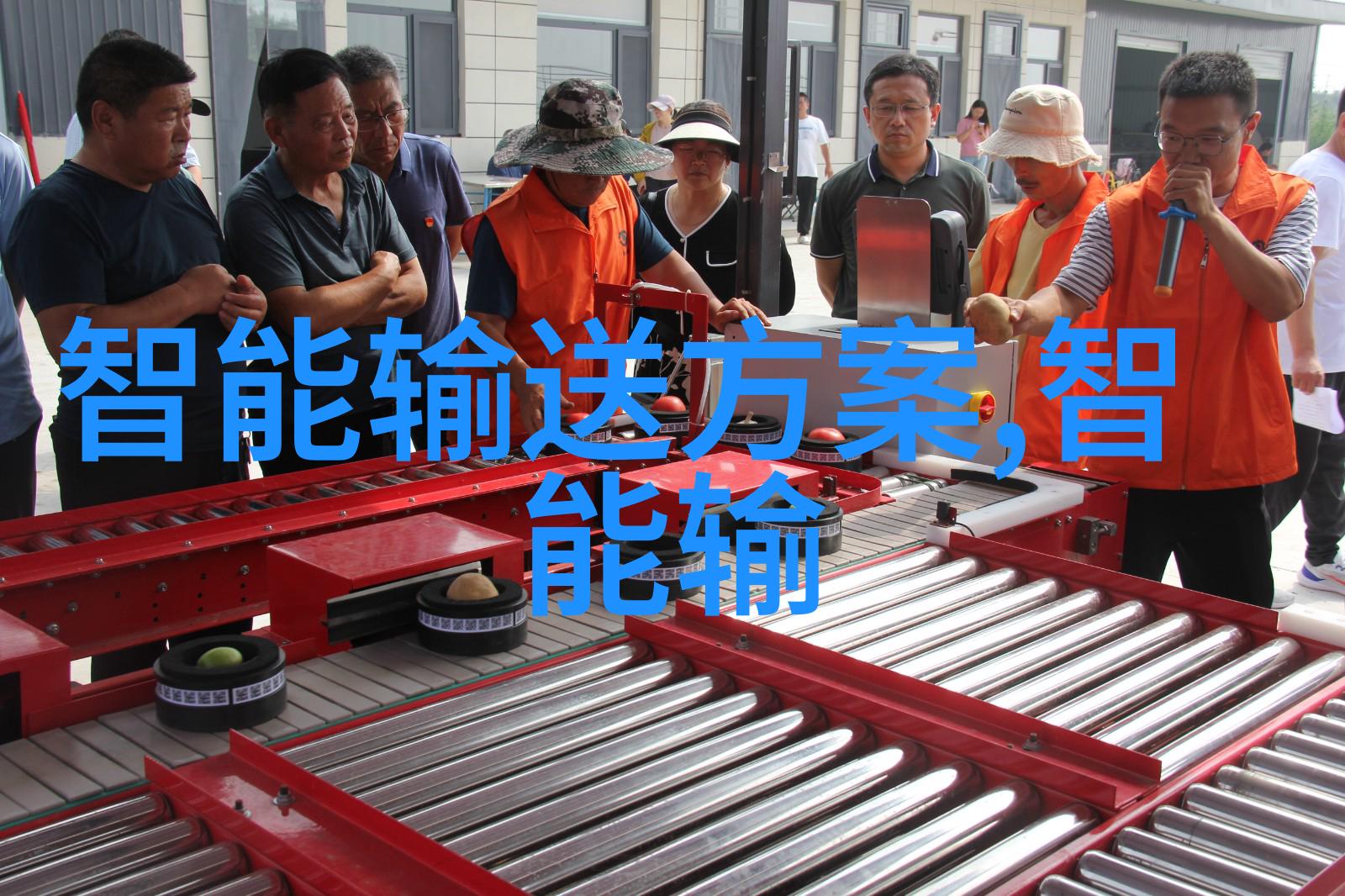 如何利用这张图来更好地理解他人的想法和动机