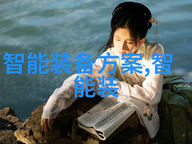 资金申请指南拨款流程与注意事项