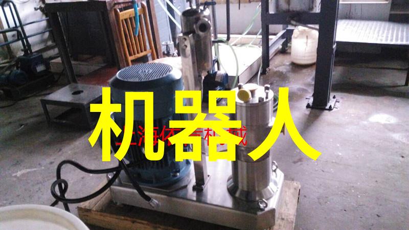 中国铝业新篇章从行业低谷到未来巨擘的蜕变