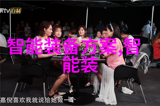 轴流通风机-高效运行原理与应用概述