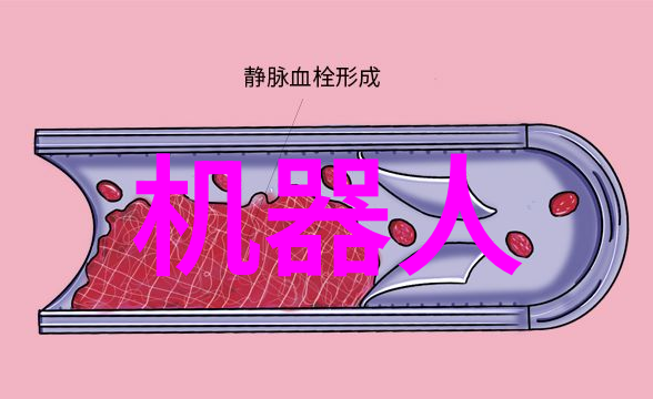 二手电器上门收货服务专业家电回收上门取送