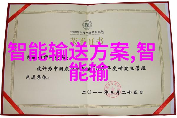 AI技术进步会不利于人类工作岗位吗