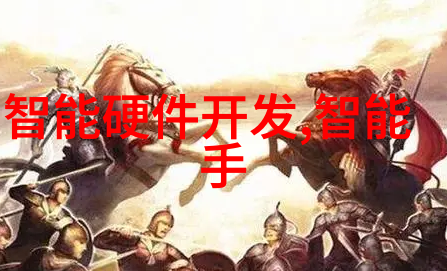 螺旋卸料离心机高效环保食品处理设备