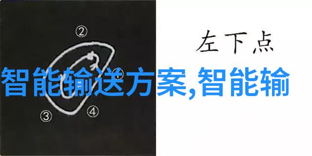 水质检测仪指标数值解析揭秘水源的健康状况