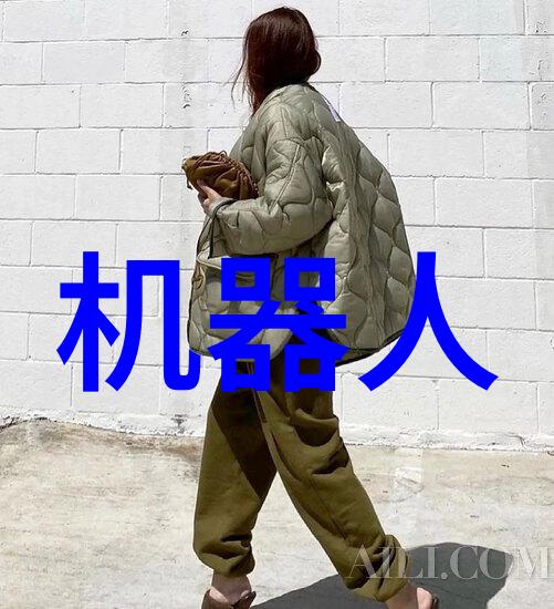固定床反应器的优异性能与应用前景