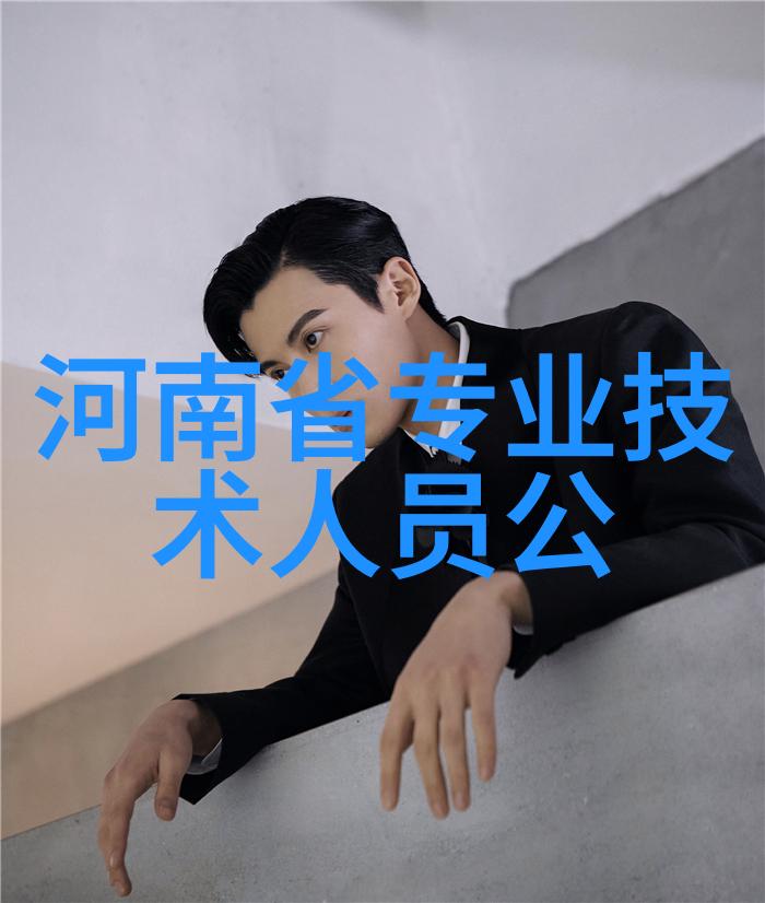 光影交响辐照灭菌之舞