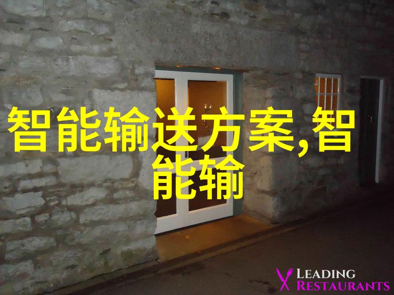 软件测试技能软件质量保证测试计划制定缺陷跟踪系统自动化测试工具用户故事编写接口测试方法高可用性设计