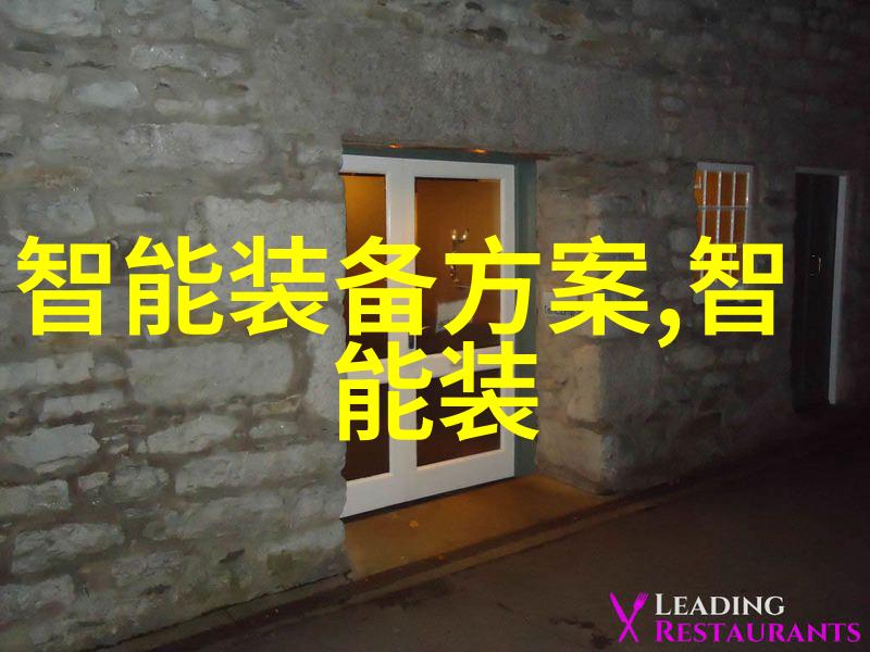 工业巨龙清洁领域的无声巡游者