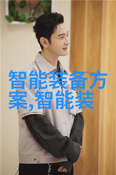 社会普及不锈钢医配药柜化工消毒灭菌技术提升中西药柜效能多抽药便利服务