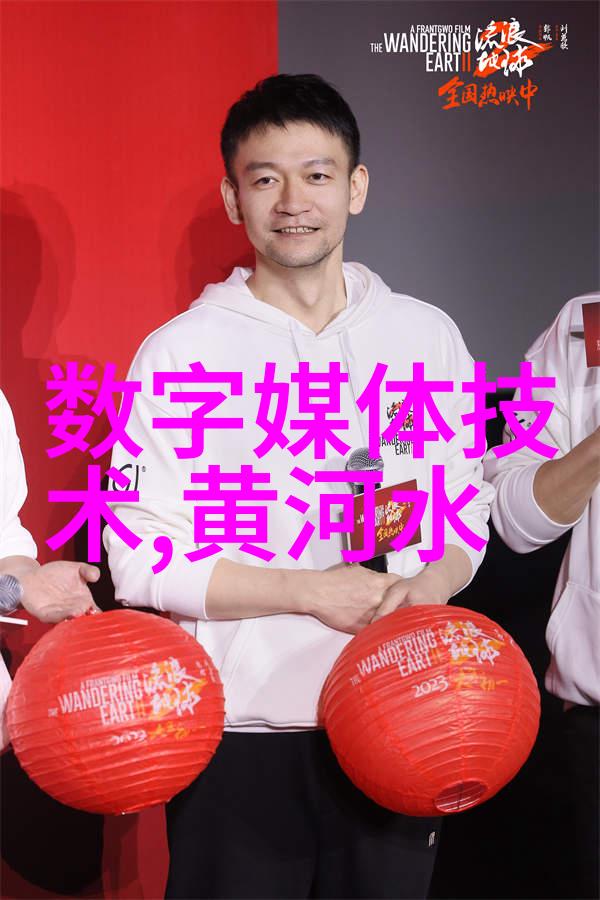 中美贸易战对中国经济影响深度分析特邀专家陈译辉