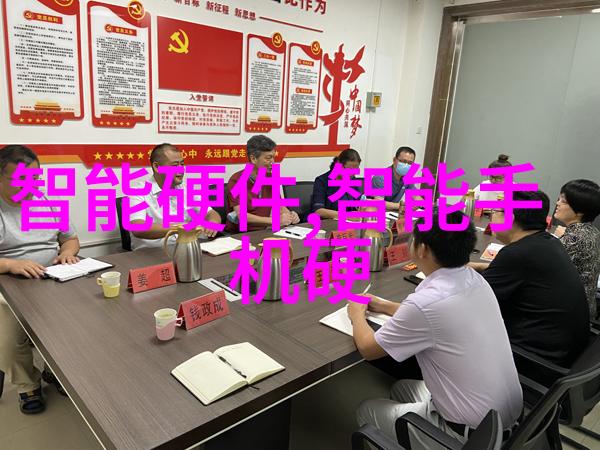 湖南中南智能装备的技术与应用湖南省中南智能装备技术研发与市场分析