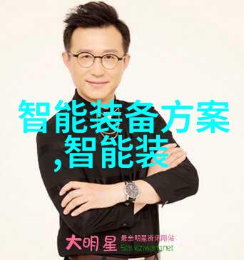室内消毒喷雾用什么消毒液好我是怎么选对了家里的除菌大师