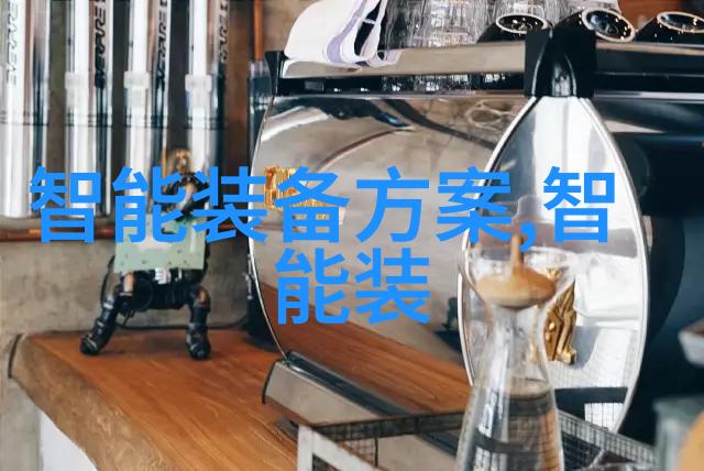 双十一大促买对养殖设备别乱投钱