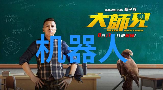 废气处理措施有哪些咱们来看看