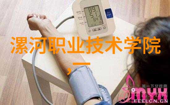 芝华仕智能优选乳胶床垫探索新舒适好生活新品体验