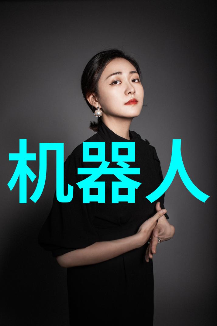 餐厅之星油水分离的秘密花园