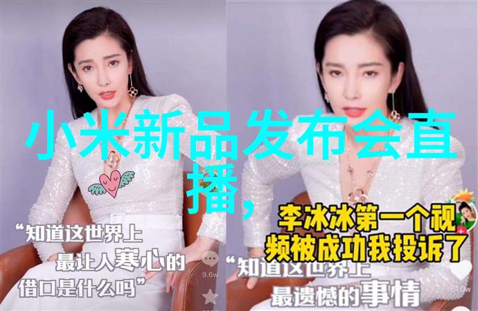化学实验设备高效的化学反应辅助器材