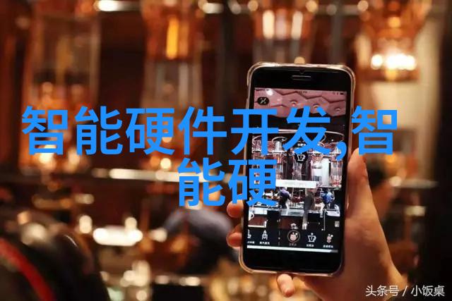 北京进入全民等雨模式但在自然风光中购卫浴要谨记防护措施
