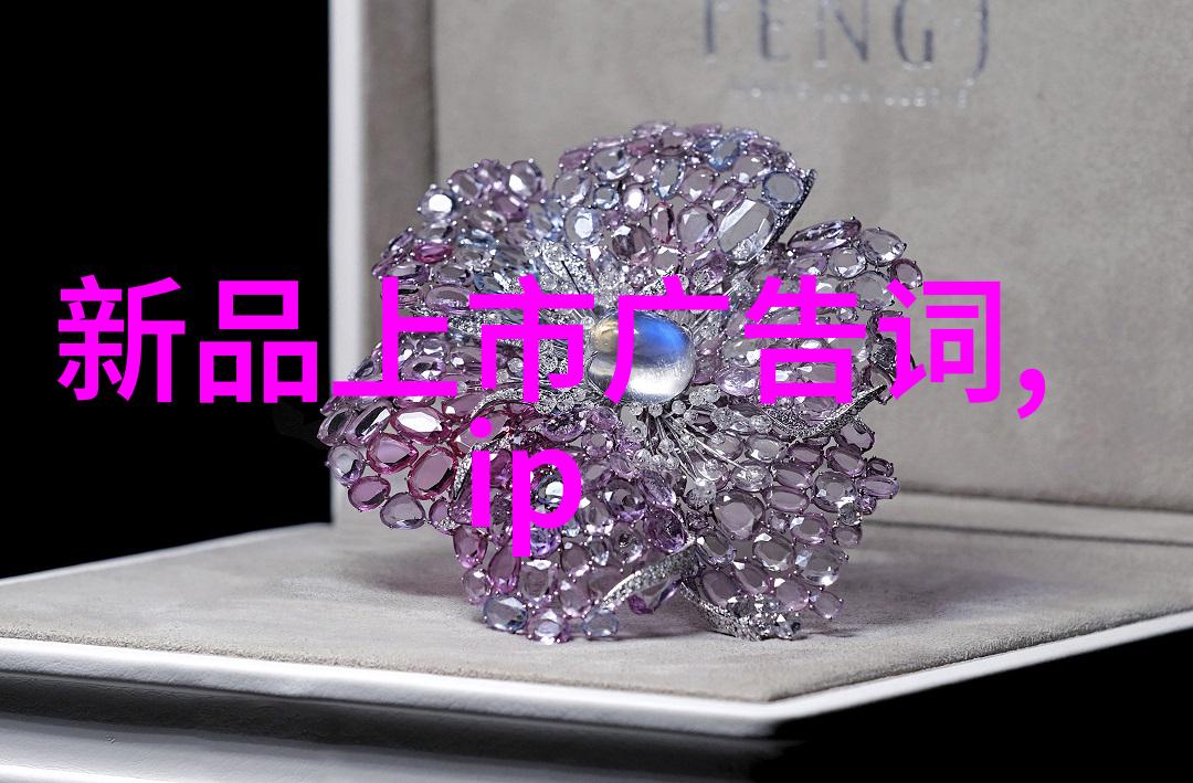 斯文败类都市里那些看似高雅却内心空虚的人物