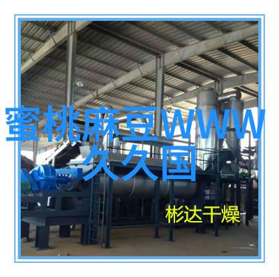 上级领导听取工作汇报的重要性与方法