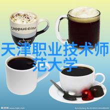 如何看待山东外国语职业技术大学对学生就业率的影响