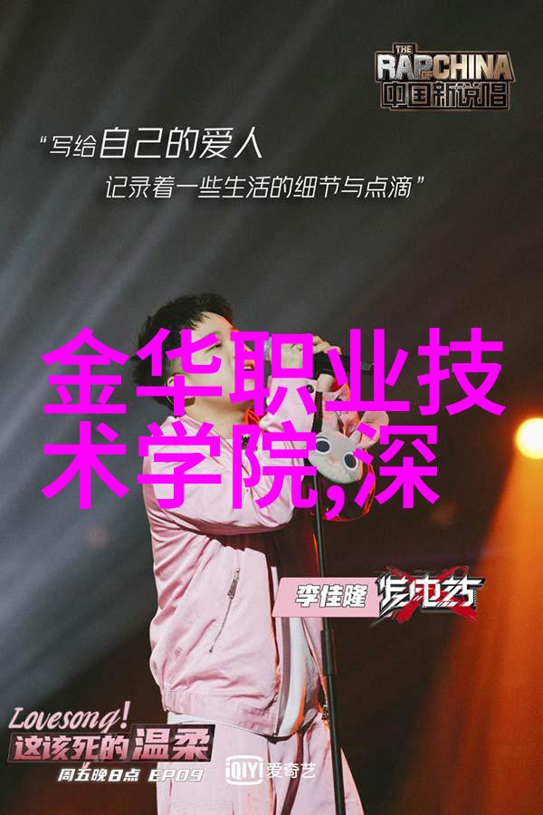 如何让我们的灵魂在忙碌的生活中得到充分的养护与呵护