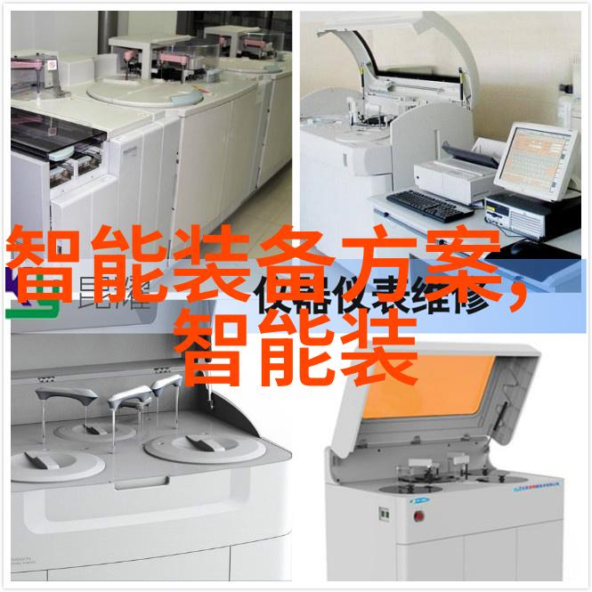 双锥回转真空干燥机旋转的乾坤与蒸汽的消逝