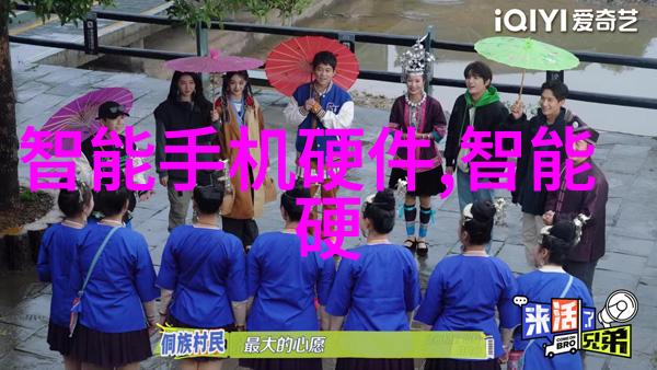 至尊龙帝全文解析探索权力与责任的巅峰之旅