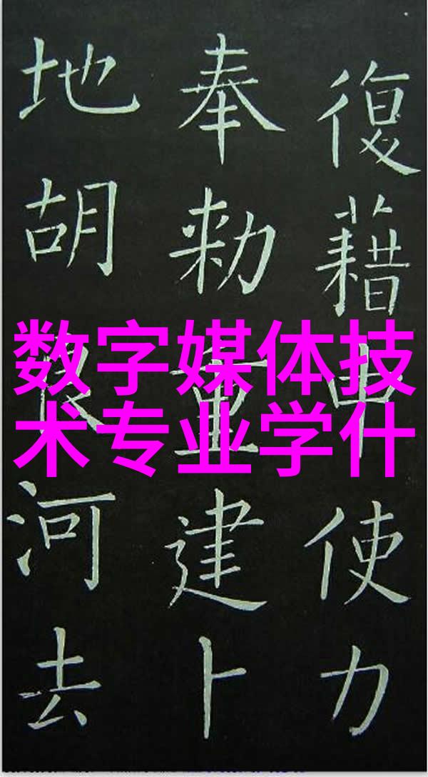 地埋式废水处理设备绿色环保的解决方案