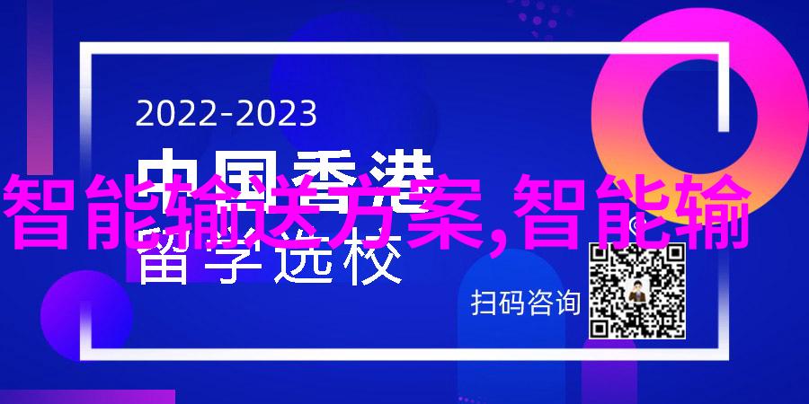 灭菌设备验证指南确保医疗器械清洁卫生的关键