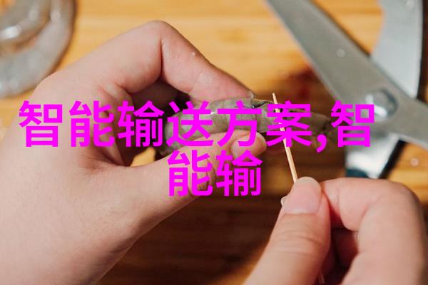 小米智能手表支持哪些常见的健身模式