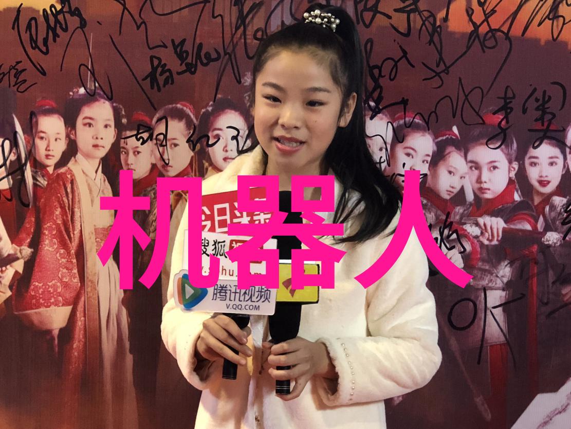 智能交通展览会未来之城与停滞时光的交响曲