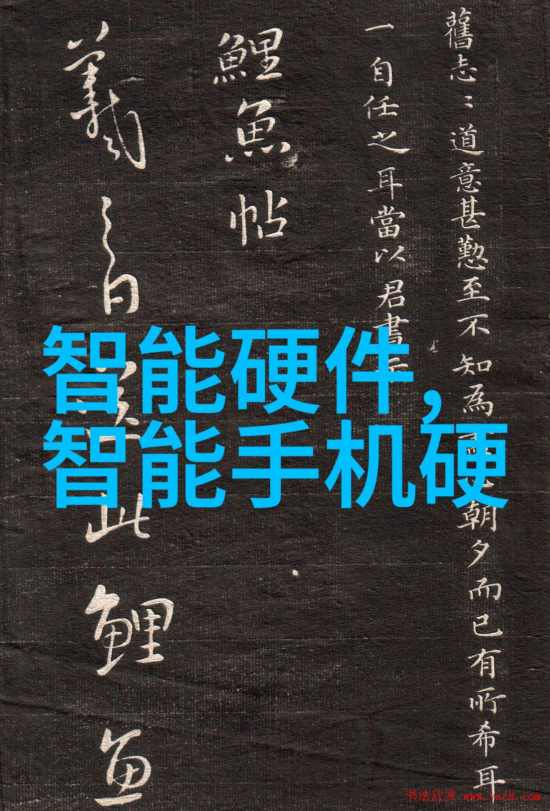 废气处理措施有哪些