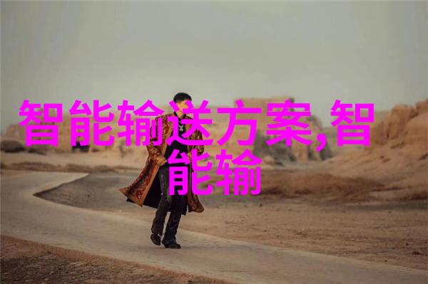 桂花新品种绚丽多姿的桂花新秀