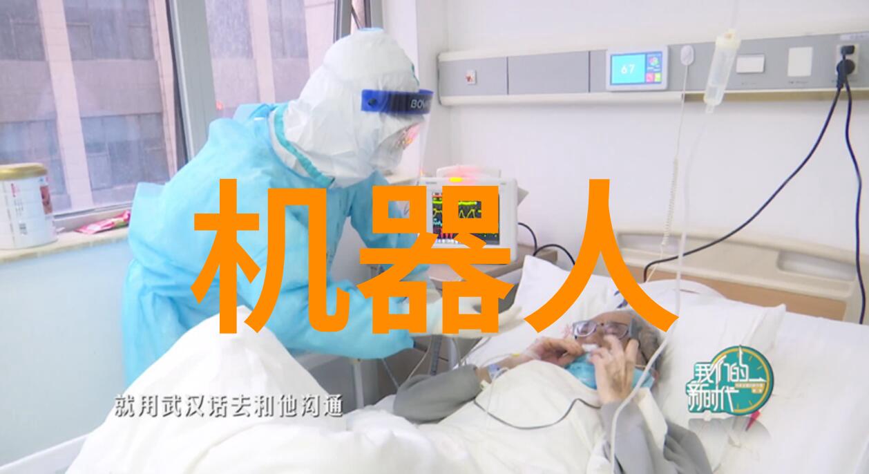 班长的哀嚎不能再抠了视频不用下载