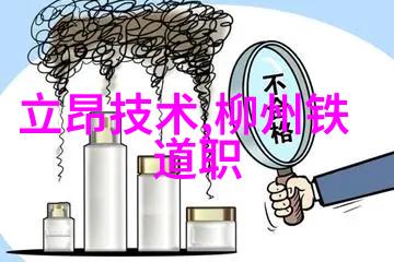 天津市智能交通我在这里告诉你智慧出行让天津更流动
