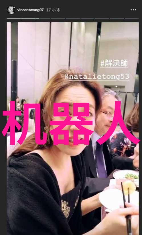 未来驾驶梦想与现实停车困境最新汽车资讯深度解析