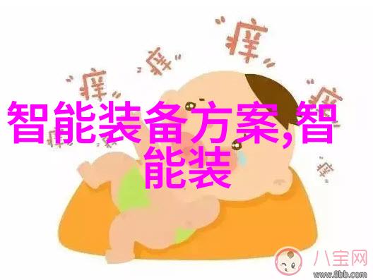 揭秘人格密码全面解读MBTI中的十六种类型图像
