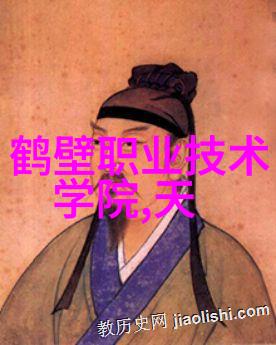 你的棒棒可以桶桶我的下水道家居维修的便捷之举