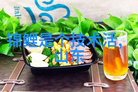 真空食品杀菌设备的选择与应用