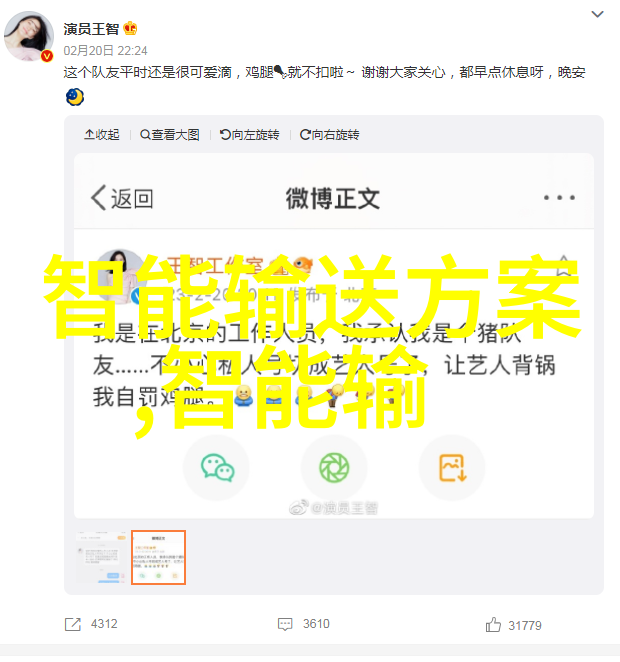 消杀公司的业务范围-全面消毒揭秘专业消杀公司的服务领域