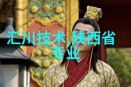 芯片梦碎人心千亿骗局的数字阴霾