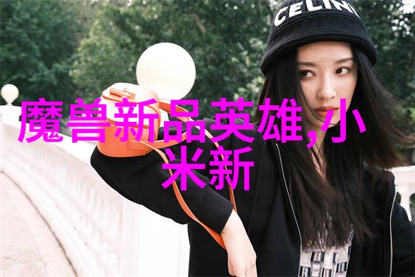 化工丸剂机械-高效生产系统的关键技术与应用
