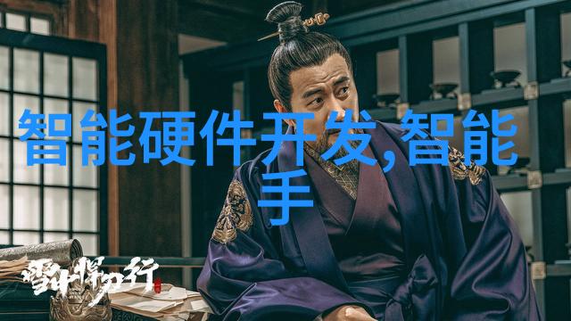 优势测评我是怎么找到自己的强项的